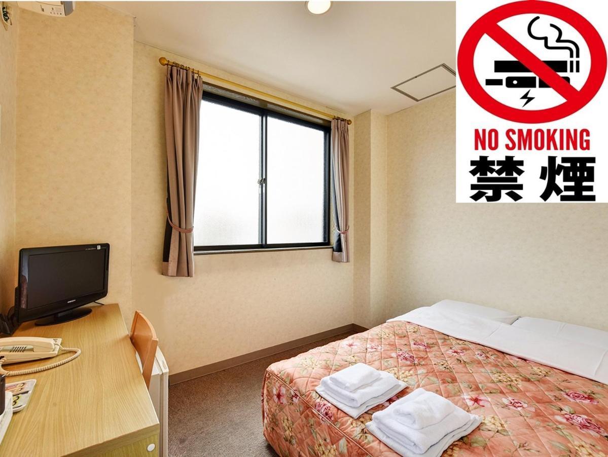 哈娜酒店 高山 外观 照片