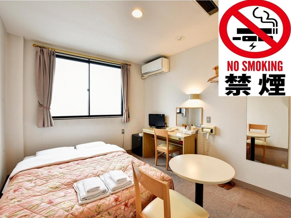 哈娜酒店 高山 外观 照片