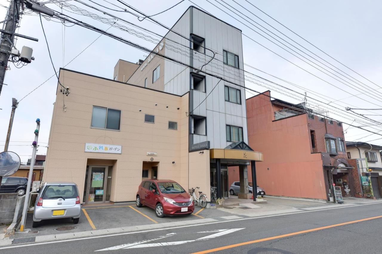 哈娜酒店 高山 外观 照片