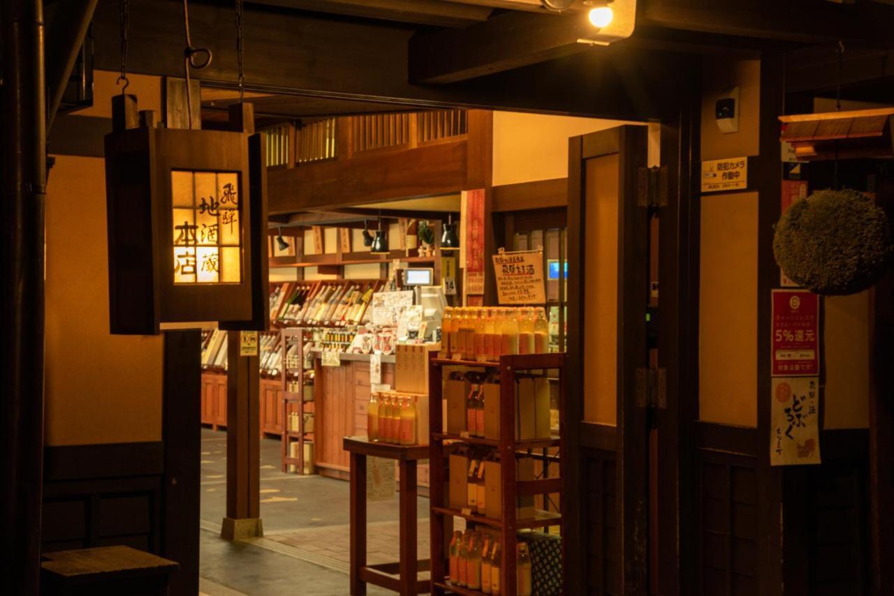 哈娜酒店 高山 外观 照片