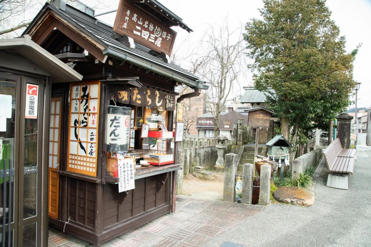 哈娜酒店 高山 外观 照片
